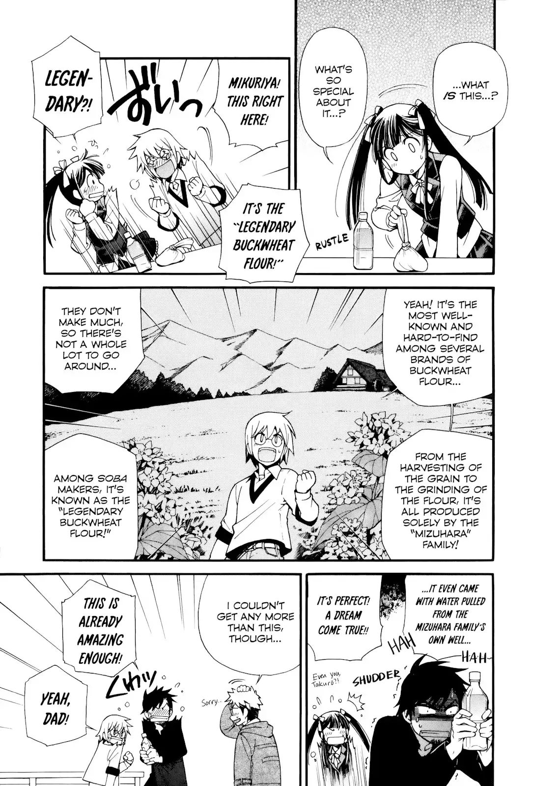 Gohan Shiyo! Chapter 6 14